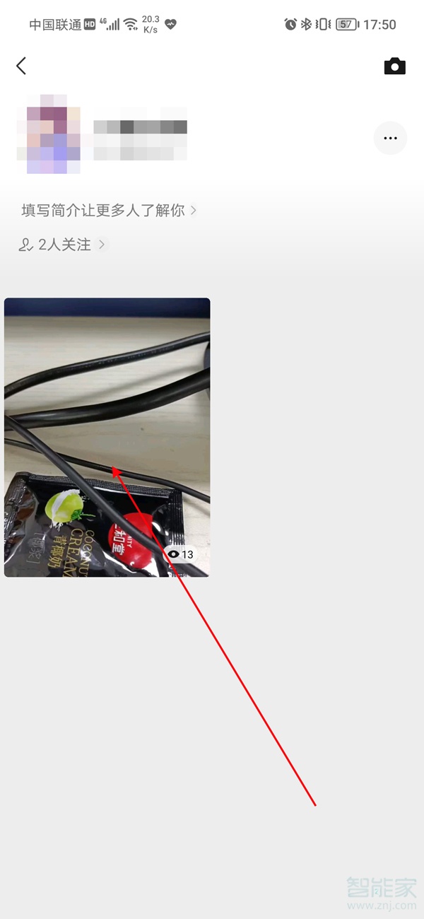 如何刪除微信視頻號發表的視頻