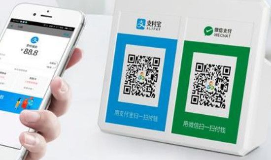 微信收款語音播報怎么關(guān)閉