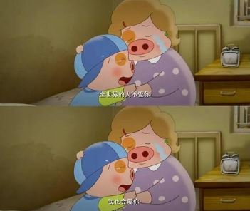 成年人的六一兒童節發朋友圈文案如何寫?成年人的六一兒童節文案