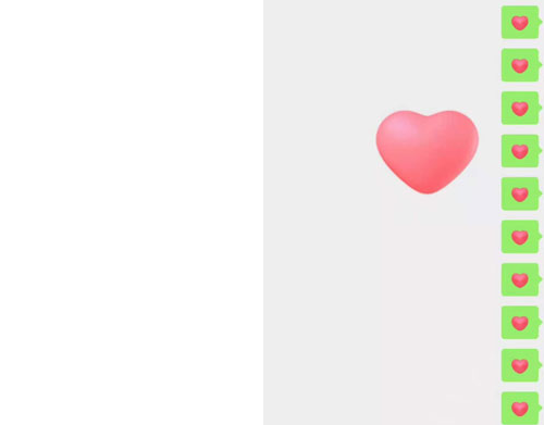 微信愛心特效怎么弄 愛心碰撞爆炸拼成一個(gè)心形教程怎么打出來