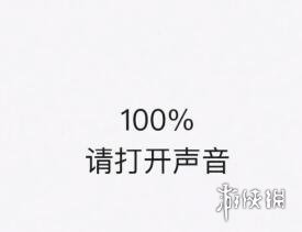 網易云性格主導色分享不了 網易云音樂顏色測試打不開怎么辦