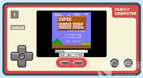 微信游戲機鏈接入口 微信小霸王游戲機連接地址玩法介紹