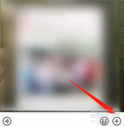 微信群怎么第一個發(fā)起接龍