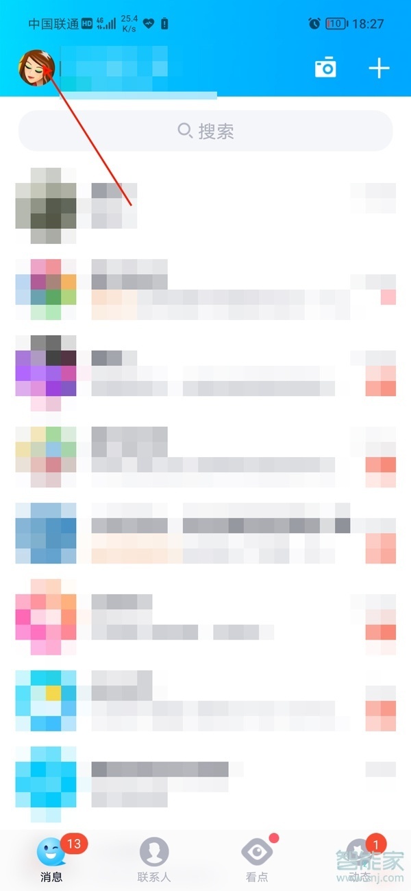 qq勛章墻怎么看