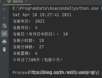 Python time庫的時間時鐘處理