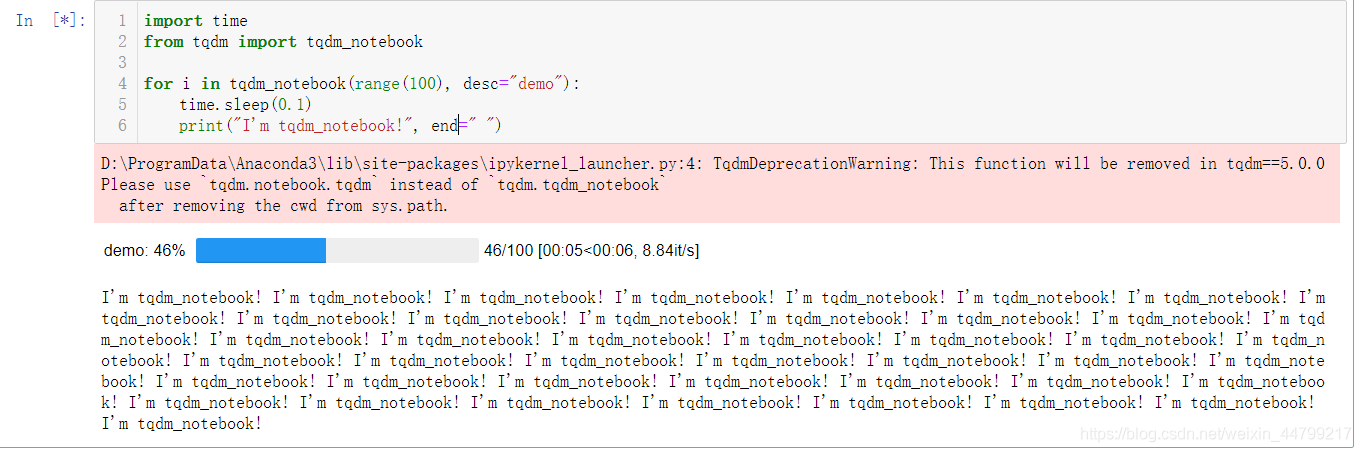 python實現進度條的多種實現