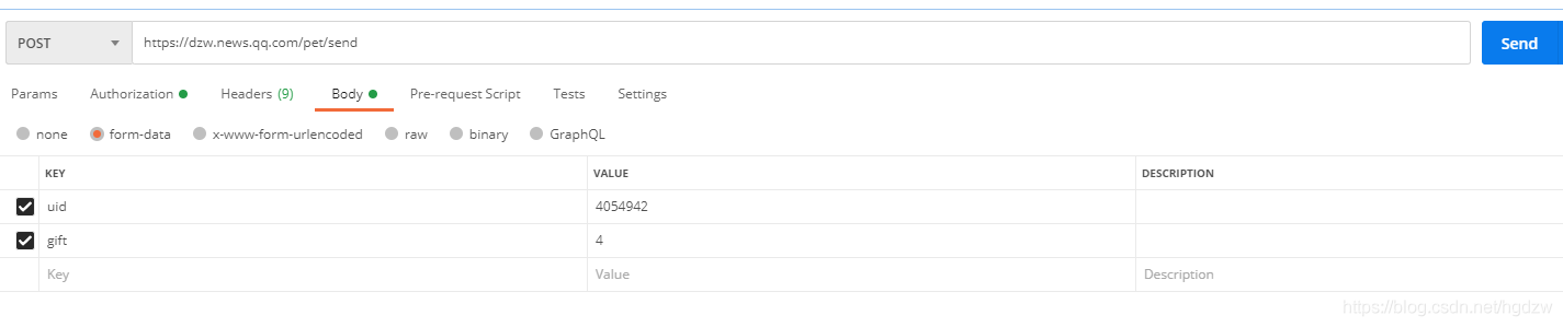 python3 requests 各種發送方式詳解