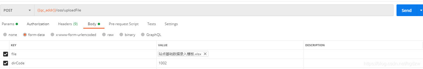 python3 requests 各種發送方式詳解