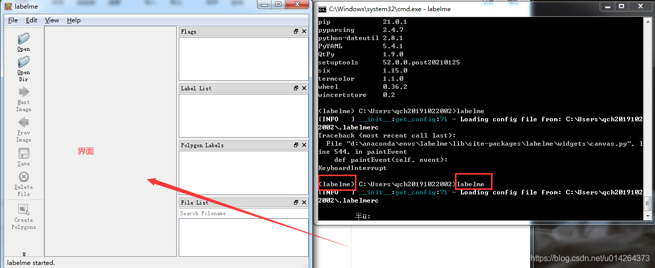Python深度學習之圖像標簽標注軟件labelme詳解