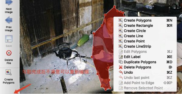 Python深度學習之圖像標簽標注軟件labelme詳解