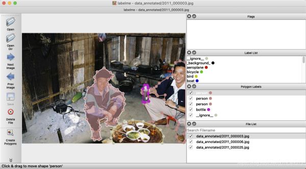 Python深度學習之圖像標簽標注軟件labelme詳解