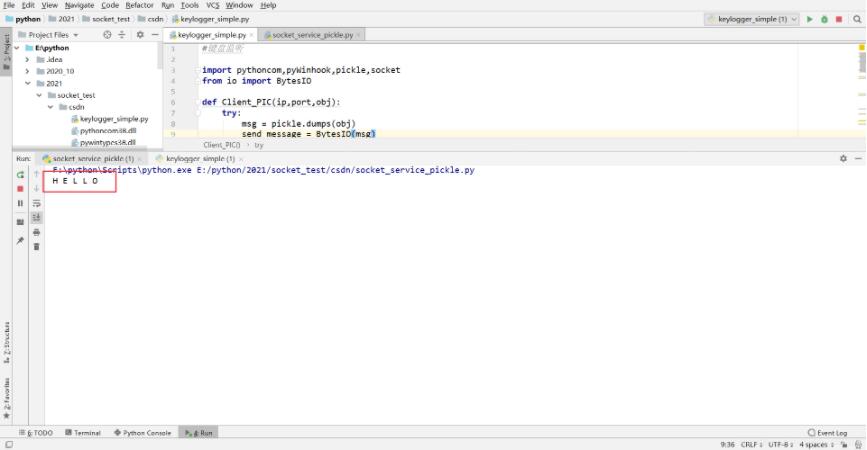 python實(shí)現(xiàn)監(jiān)聽(tīng)鍵盤(pán)