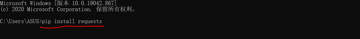 Python爬蟲基礎之requestes模塊