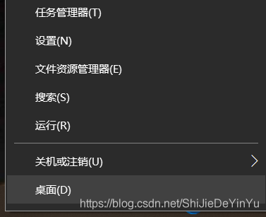 Python爬蟲基礎之requestes模塊