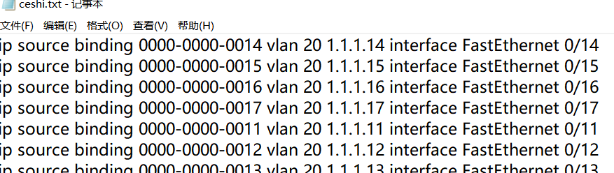Python:通配符查找、拷貝文件的操作