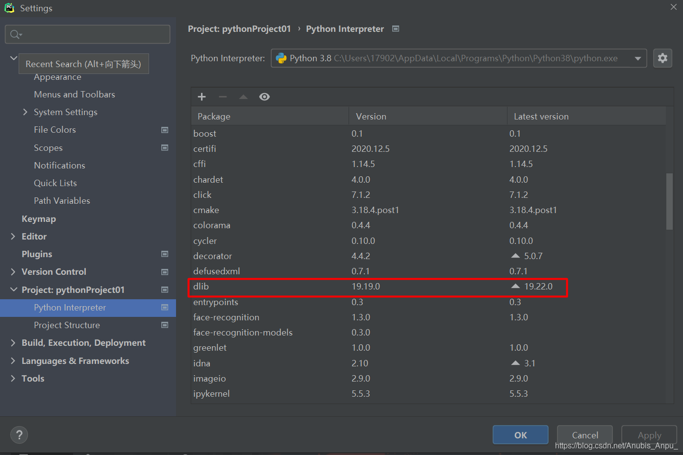 python中dlib庫的詳細安裝方法
