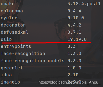 python中dlib庫的詳細安裝方法