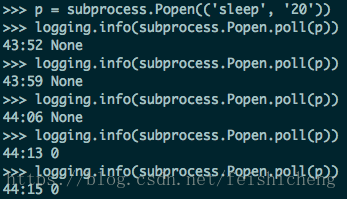 Python中判斷subprocess調(diào)起的shell命令是否結(jié)束