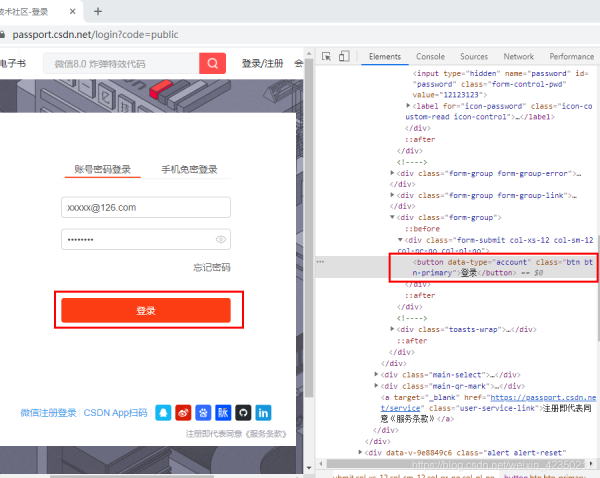 python爬蟲之利用selenium模塊自動登錄CSDN