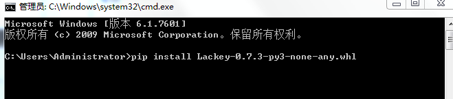 python+pywinauto+lackey實現PC端exe自動化的示例代碼