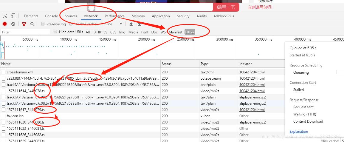 Python通過m3u8文件下載合并ts視頻的操作