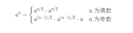 Python實(shí)現(xiàn)求解斐波那契第n項(xiàng)的解法(包括矩陣乘法+快速冪)