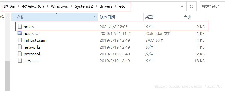 Django項(xiàng)目實(shí)戰(zhàn)之配置文件詳解