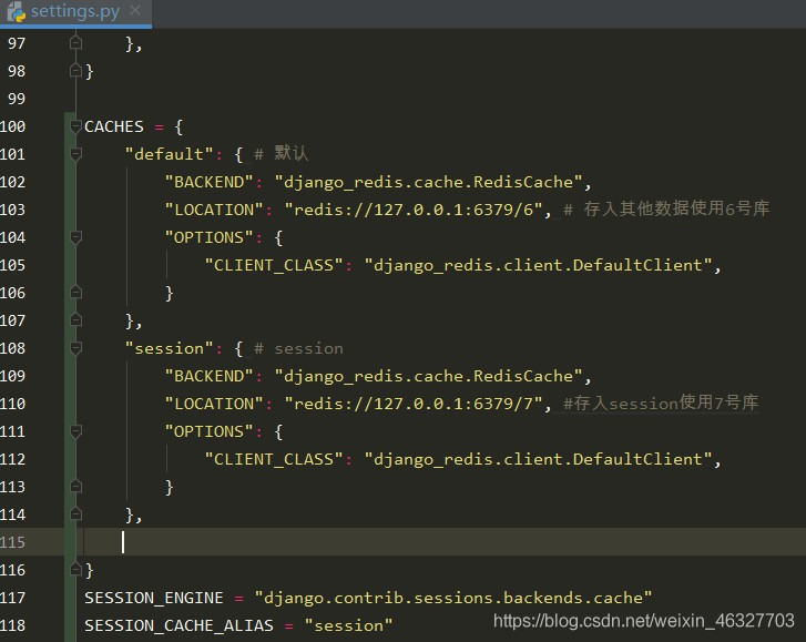 Django項(xiàng)目實(shí)戰(zhàn)之配置文件詳解