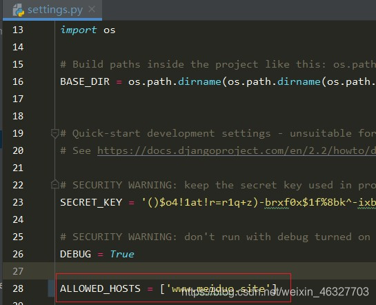 Django項(xiàng)目實(shí)戰(zhàn)之配置文件詳解