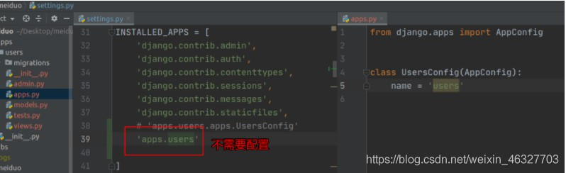 Django項(xiàng)目實(shí)戰(zhàn)之配置文件詳解