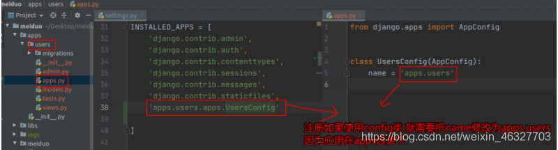 Django項(xiàng)目實(shí)戰(zhàn)之配置文件詳解