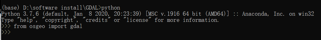 Python中Anaconda3 安裝gdal庫的方法