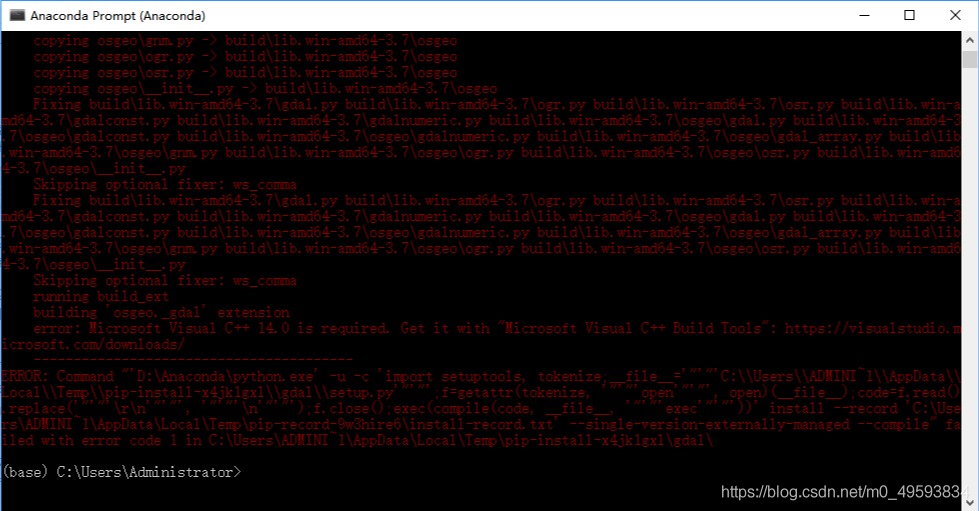 Python中Anaconda3 安裝gdal庫的方法