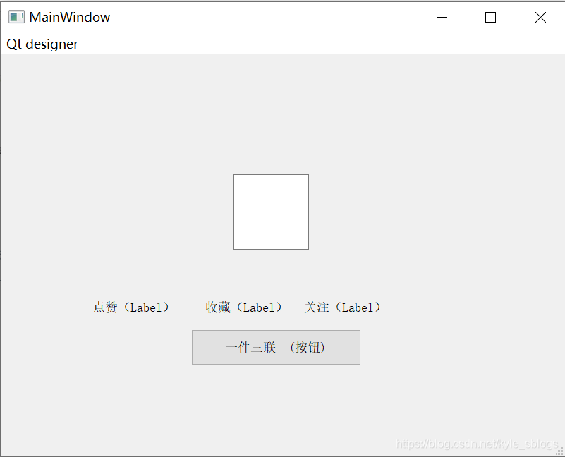 python PyQt5 爬蟲實現代碼