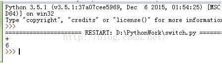 Python 使用dict實現switch的操作