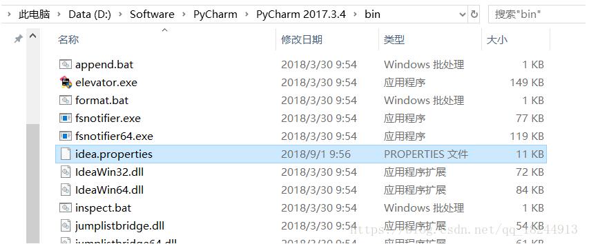解決python 讀取npy文件太大不能完全顯示的問題