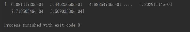 解決python 讀取npy文件太大不能完全顯示的問題