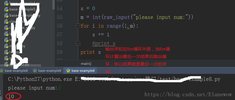 python for循環內輸出和外輸出方式