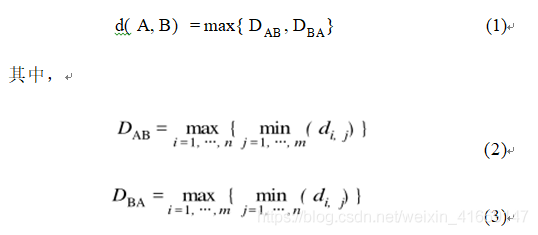 python 基于空間相似度的K-means軌跡聚類的實現