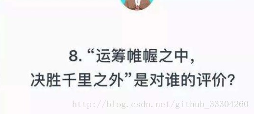 python實(shí)現(xiàn)圖像識(shí)別的示例代碼