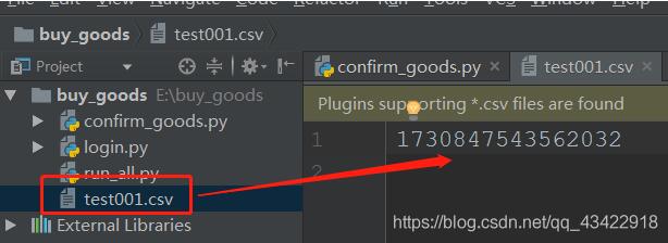python 編寫輸出到csv的操作