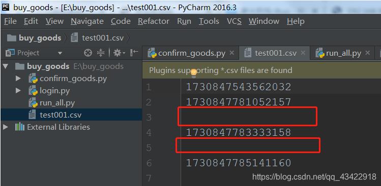 python 編寫輸出到csv的操作