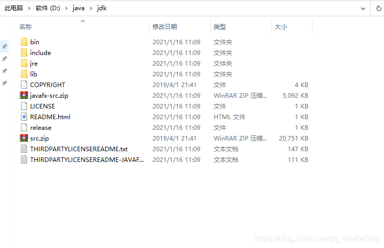 python自動化實現自動回復QQ消息