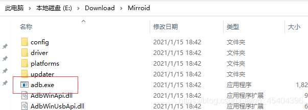 python自動化實現自動回復QQ消息
