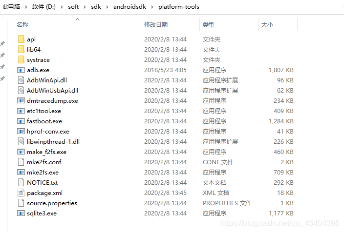 python自動化實現自動回復QQ消息