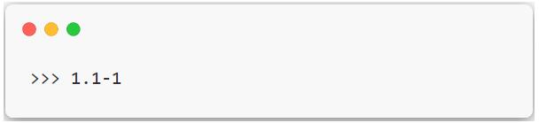 聊聊Python中的浮點數運算不準確問題