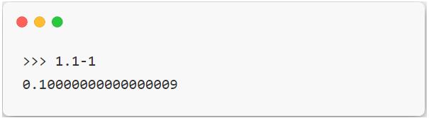 聊聊Python中的浮點數運算不準確問題