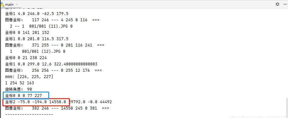 聊聊Python中的浮點數運算不準確問題