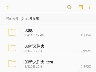 Python os.path.exists()函數(shù)總是返回false的解決方案