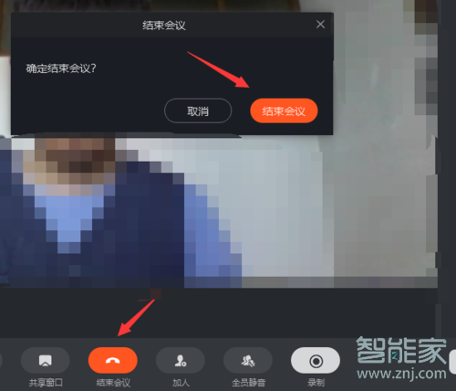 釘釘視頻會(huì)議有回放嗎